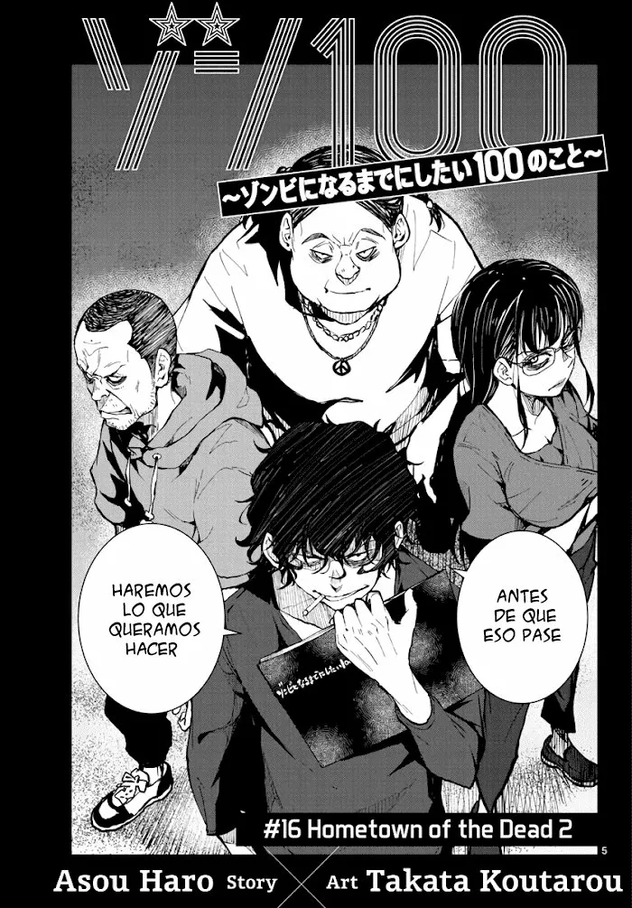 Zom 100: Zombie ni Naru made ni Shitai 100 no Koto Capítulo 16 - Page 6