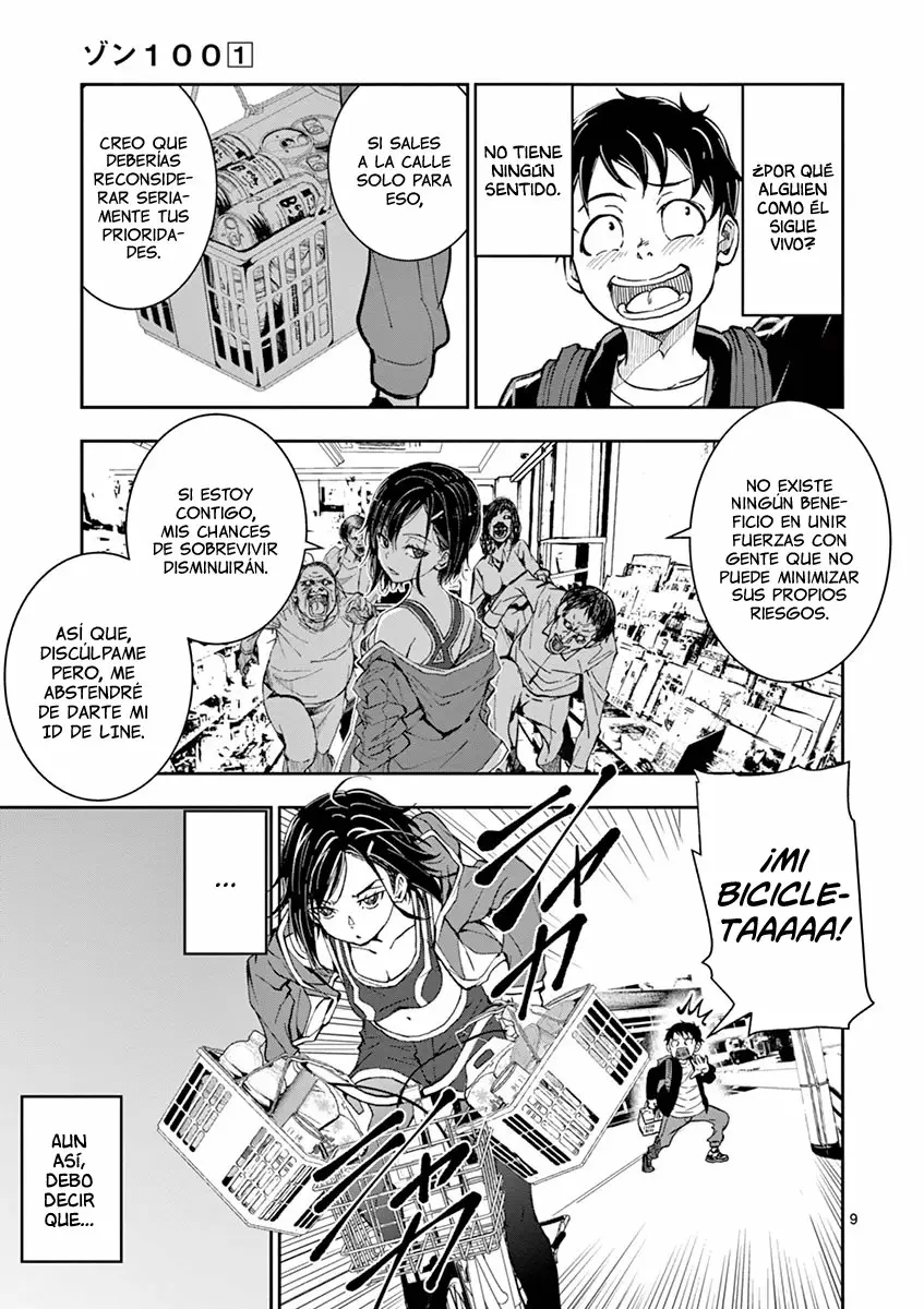 Zom 100: Zombie ni Naru made ni Shitai 100 no Koto Capítulo 3.5 - Page 10