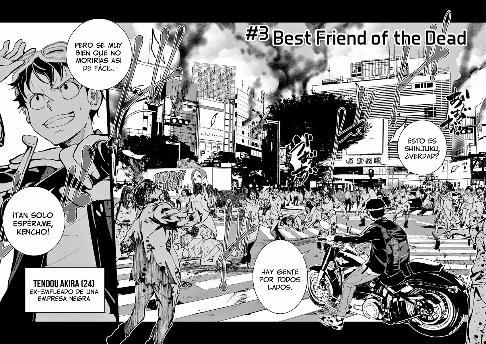 Zom 100: Zombie ni Naru made ni Shitai 100 no Koto Capítulo 3 - Page 3