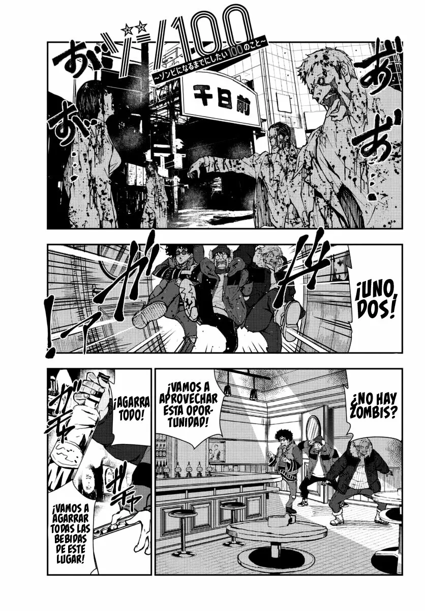 Zom 100: Zombie ni Naru made ni Shitai 100 no Koto Capítulo 32 - Page 2
