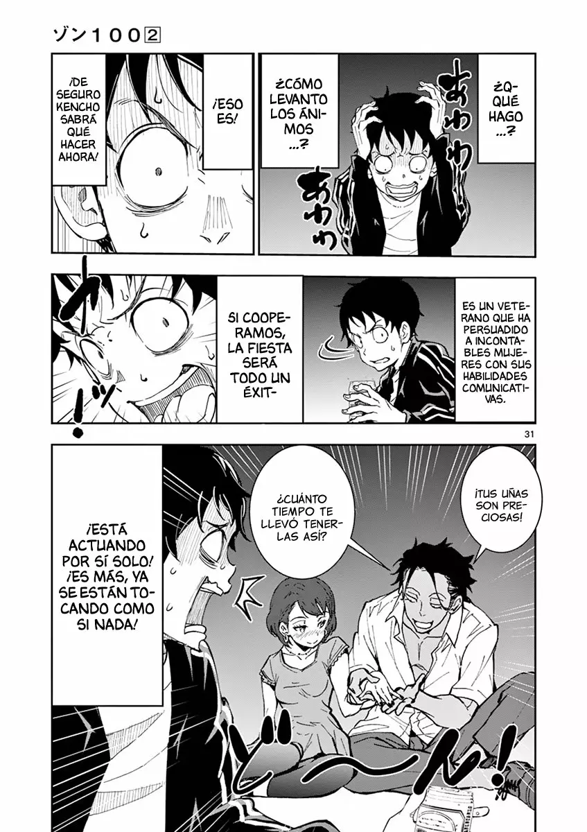 Zom 100: Zombie ni Naru made ni Shitai 100 no Koto Capítulo 4 - Page 34