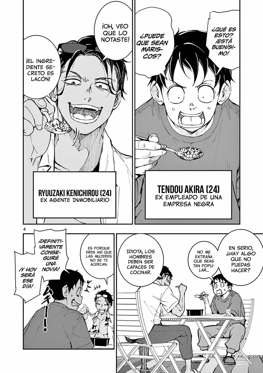 Zom 100: Zombie ni Naru made ni Shitai 100 no Koto Capítulo 4 - Page 8