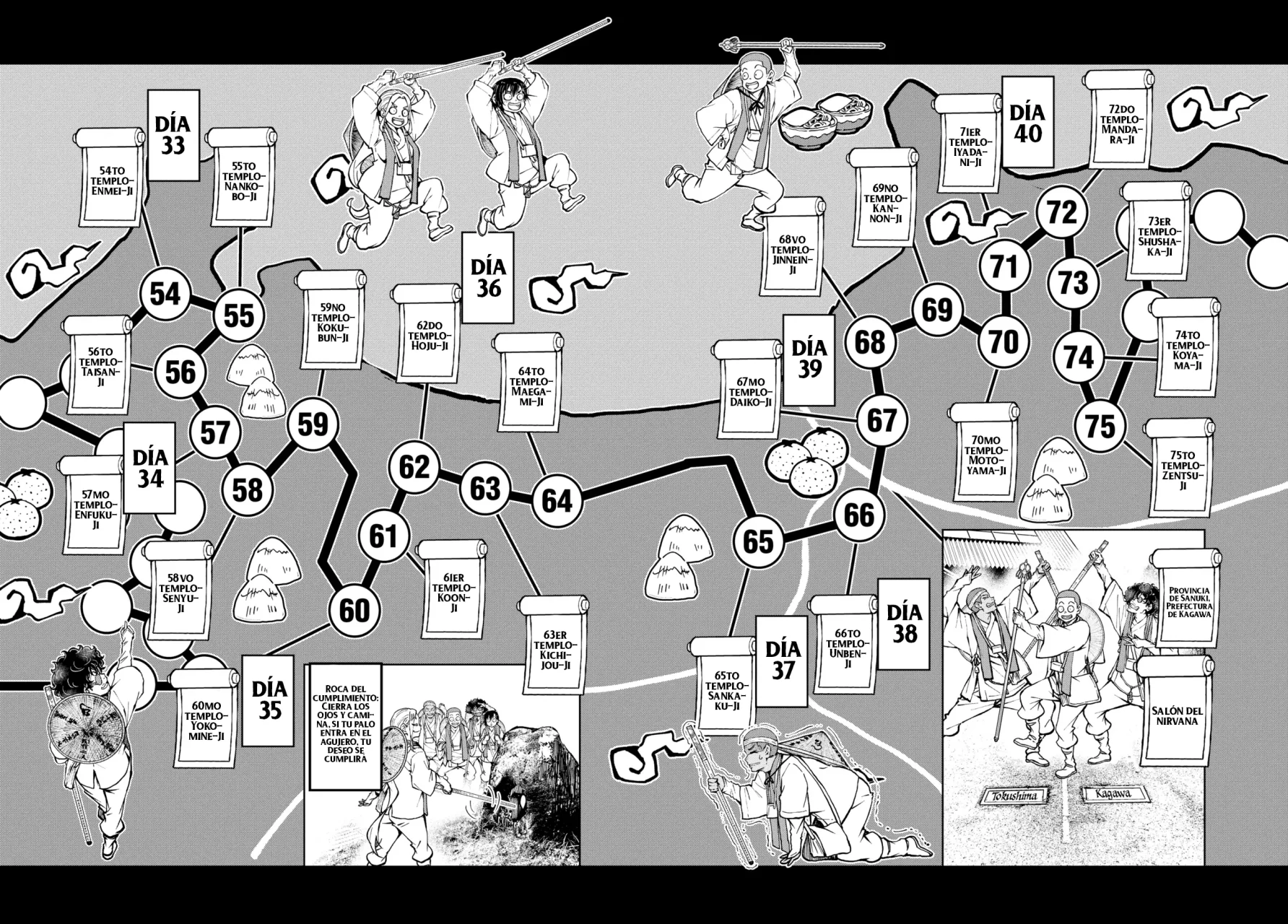 Zom 100: Zombie ni Naru made ni Shitai 100 no Koto Capítulo 40 - Page 33