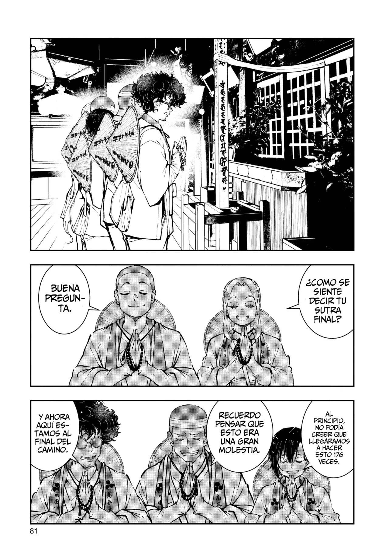 Zom 100: Zombie ni Naru made ni Shitai 100 no Koto Capítulo 40 - Page 37