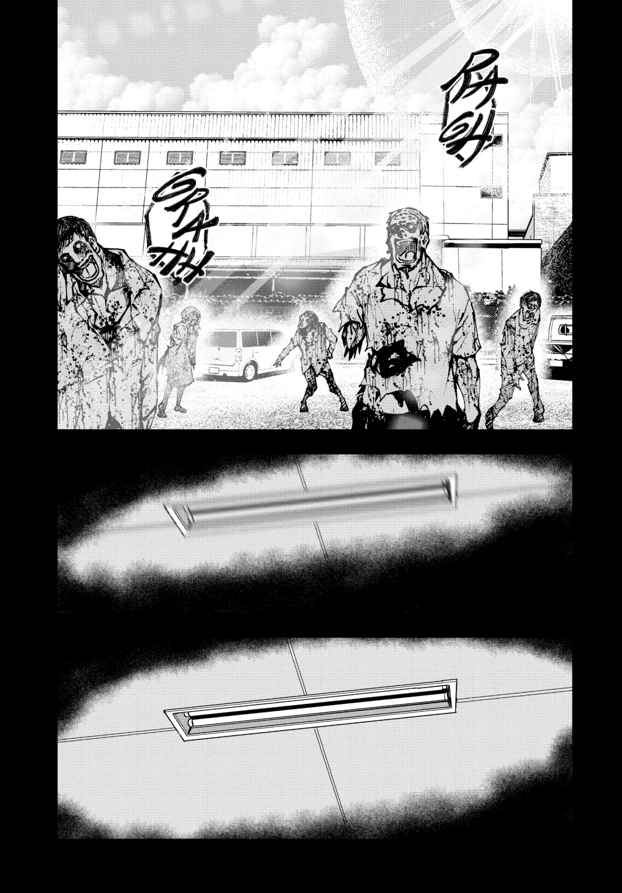 Zom 100: Zombie ni Naru made ni Shitai 100 no Koto Capítulo 47 - Page 15
