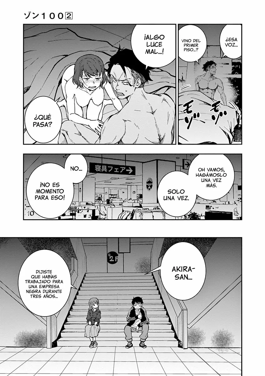 Zom 100: Zombie ni Naru made ni Shitai 100 no Koto Capítulo 5 - Page 11