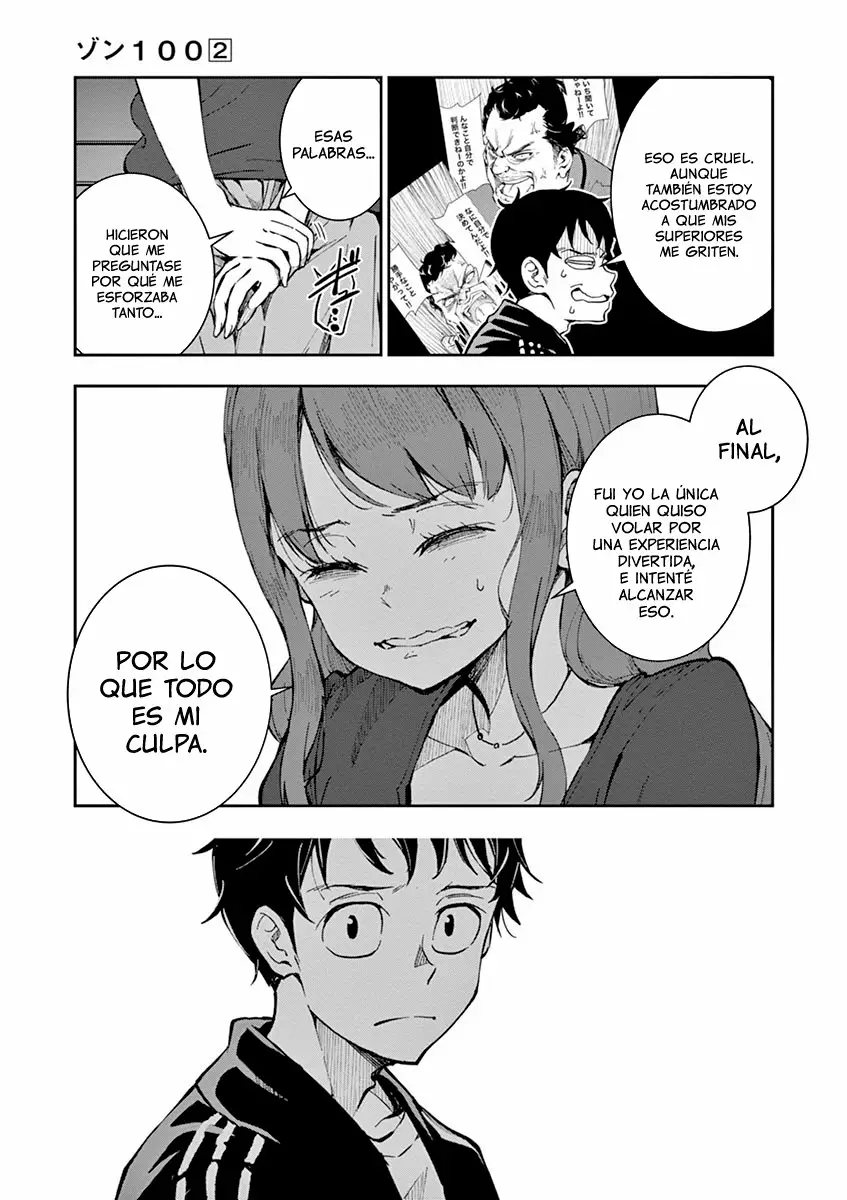 Zom 100: Zombie ni Naru made ni Shitai 100 no Koto Capítulo 5 - Page 13