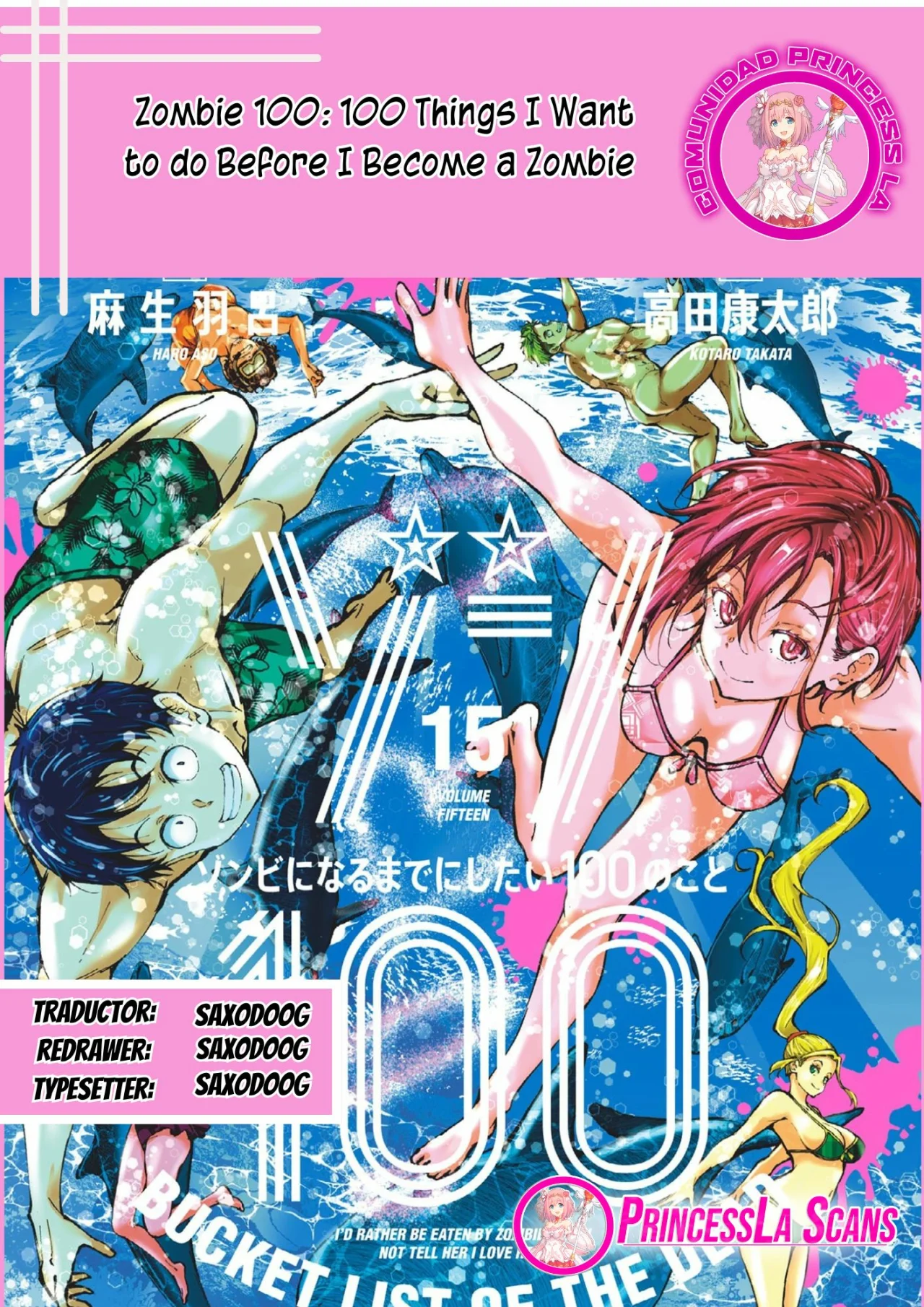 Zom 100: Zombie ni Naru made ni Shitai 100 no Koto Capítulo 52 - Page 1