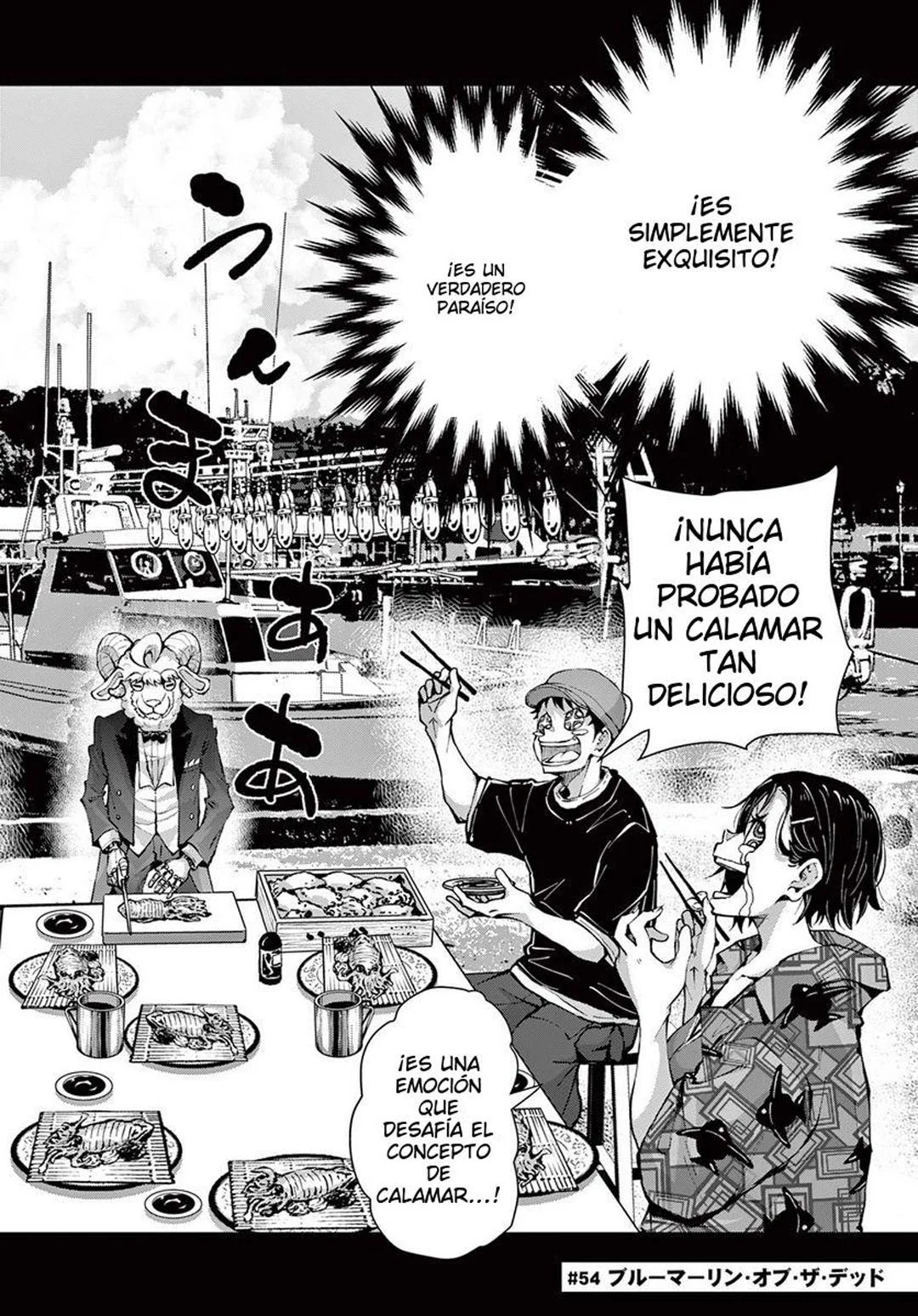 Zom 100: Zombie ni Naru made ni Shitai 100 no Koto Capítulo 54 - Page 3