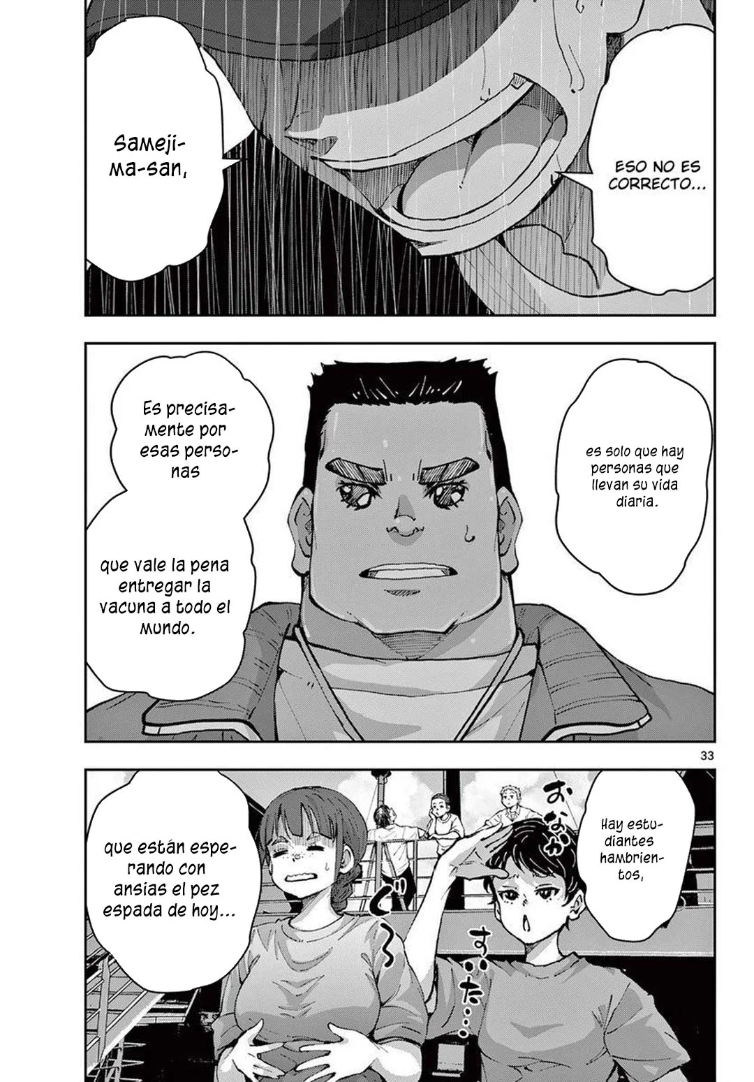 Zom 100: Zombie ni Naru made ni Shitai 100 no Koto Capítulo 54 - Page 34