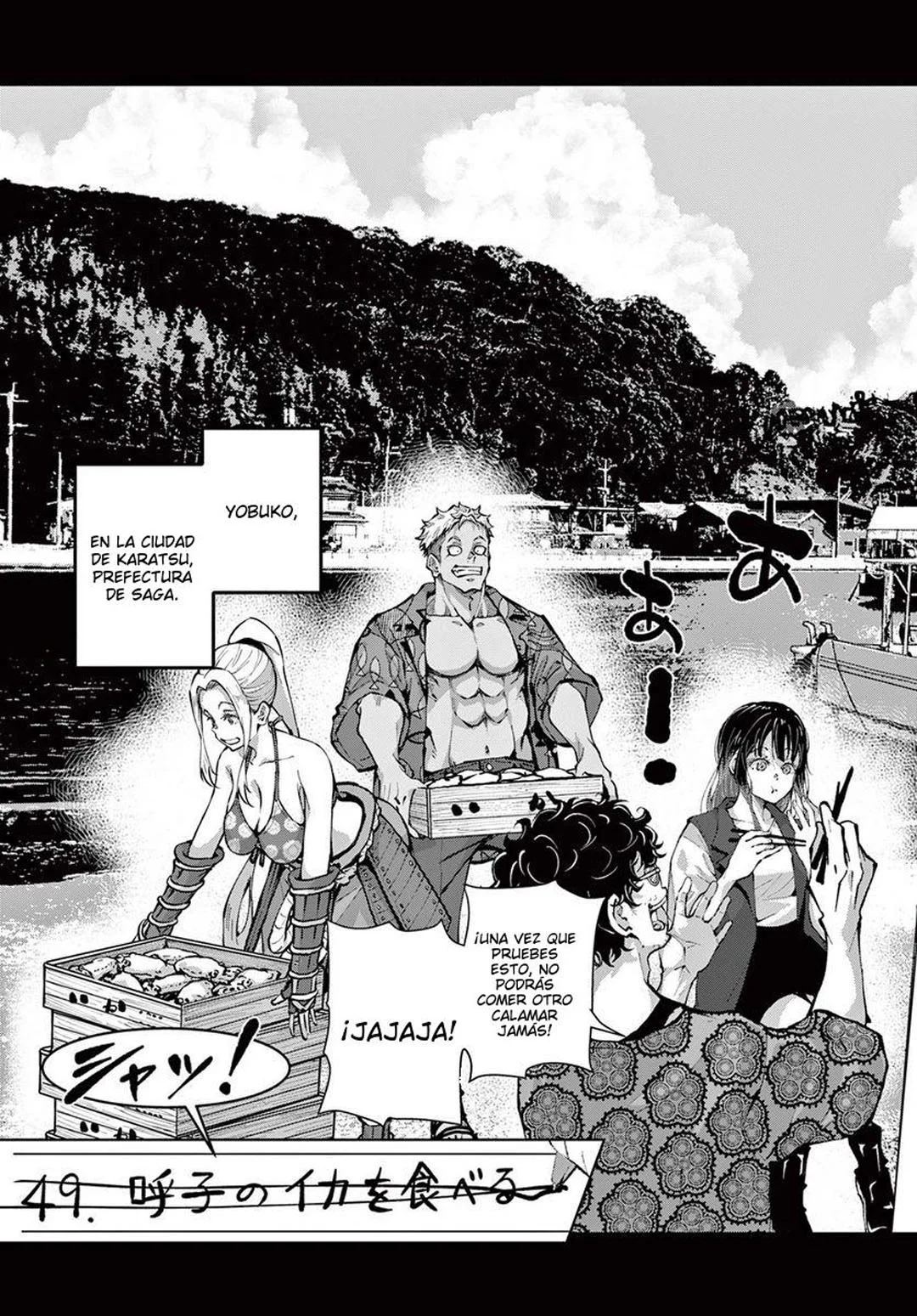 Zom 100: Zombie ni Naru made ni Shitai 100 no Koto Capítulo 54 - Page 4