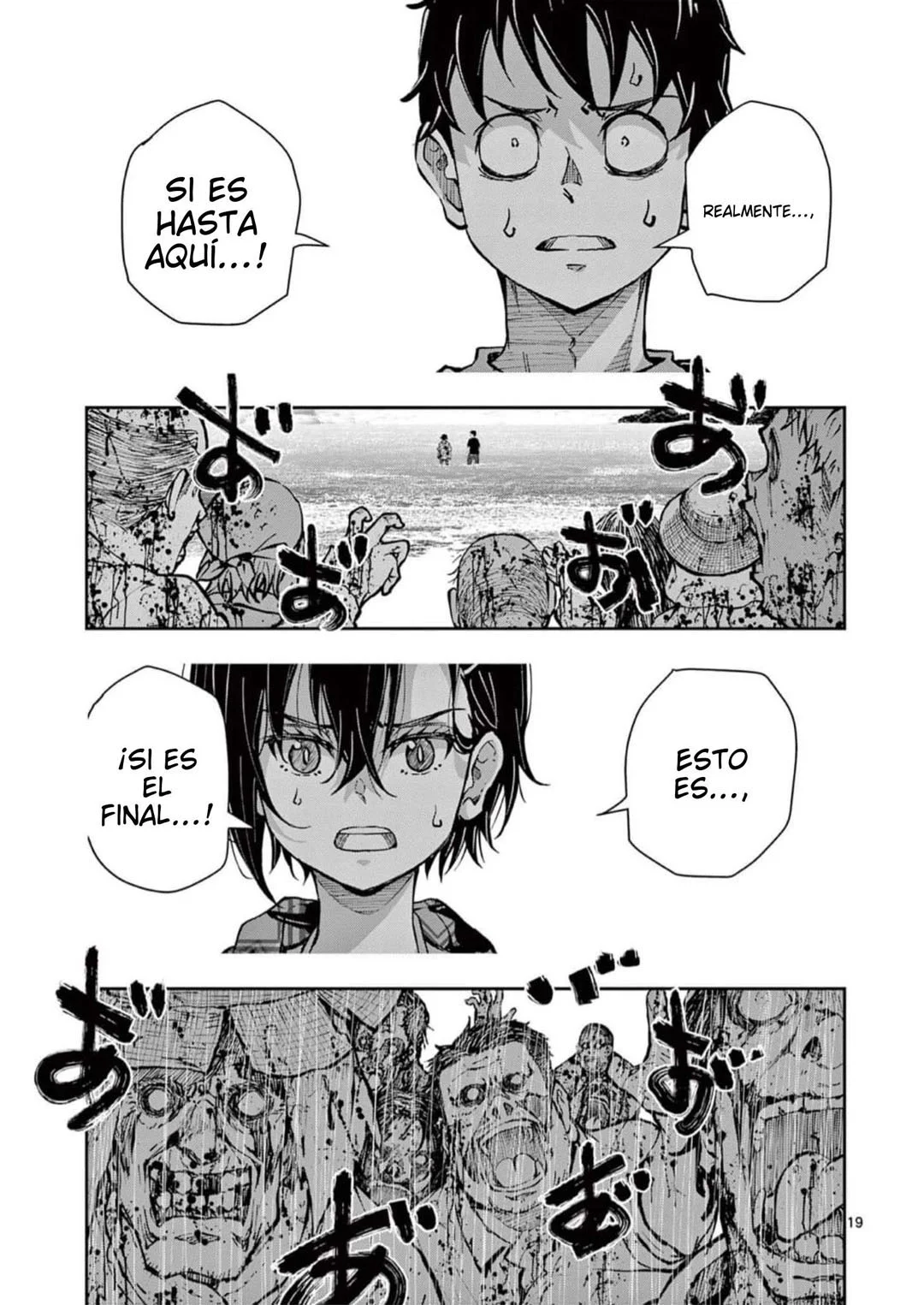 Zom 100: Zombie ni Naru made ni Shitai 100 no Koto Capítulo 57 - Page 23
