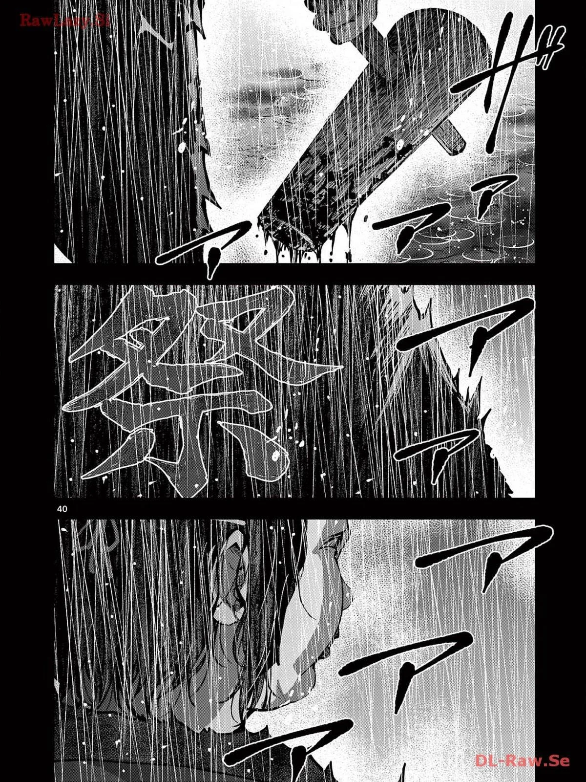 Zom 100: Zombie ni Naru made ni Shitai 100 no Koto Capítulo 58 - Page 44