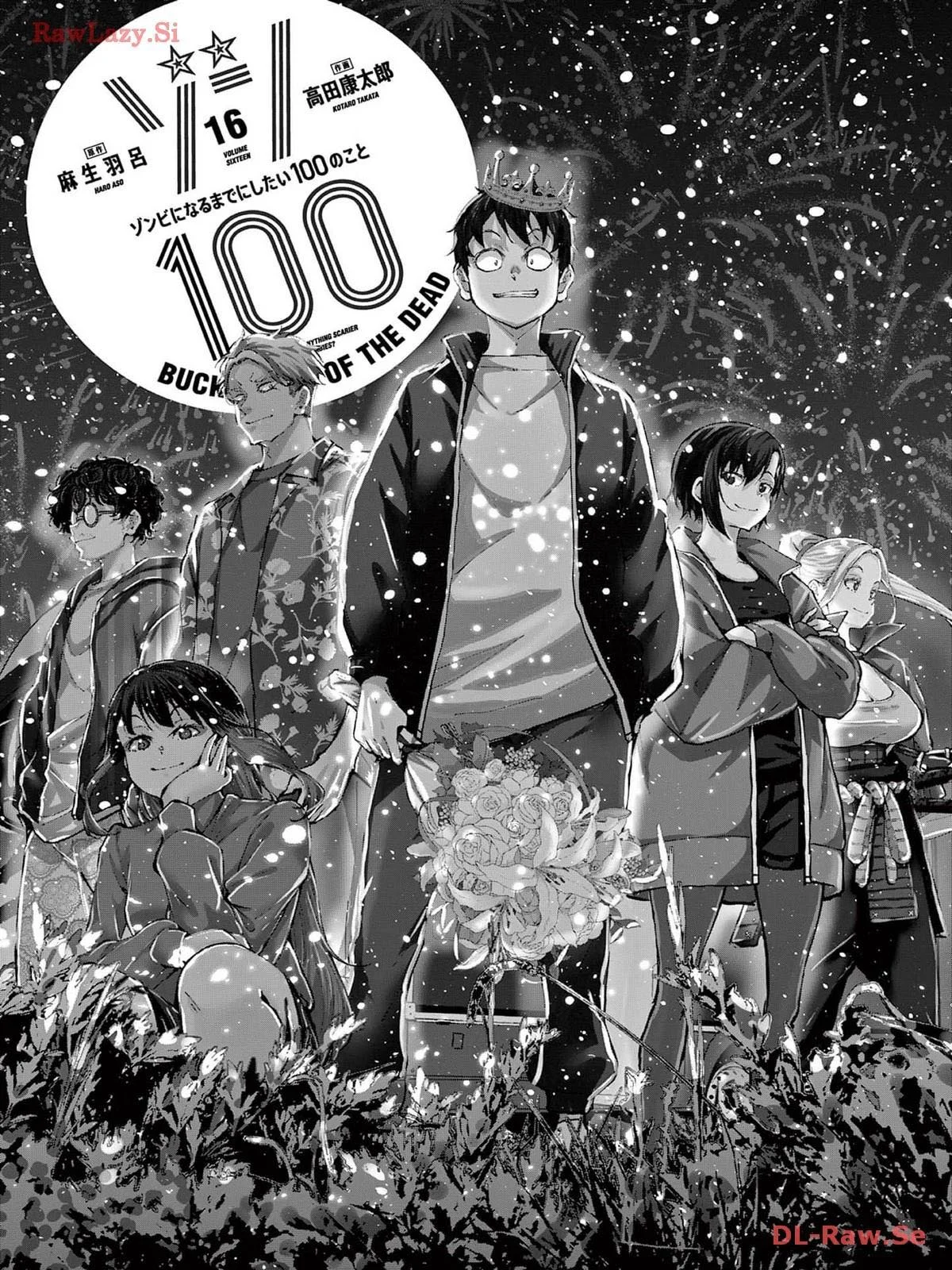 Zom 100: Zombie ni Naru made ni Shitai 100 no Koto Capítulo 58 - Page 6
