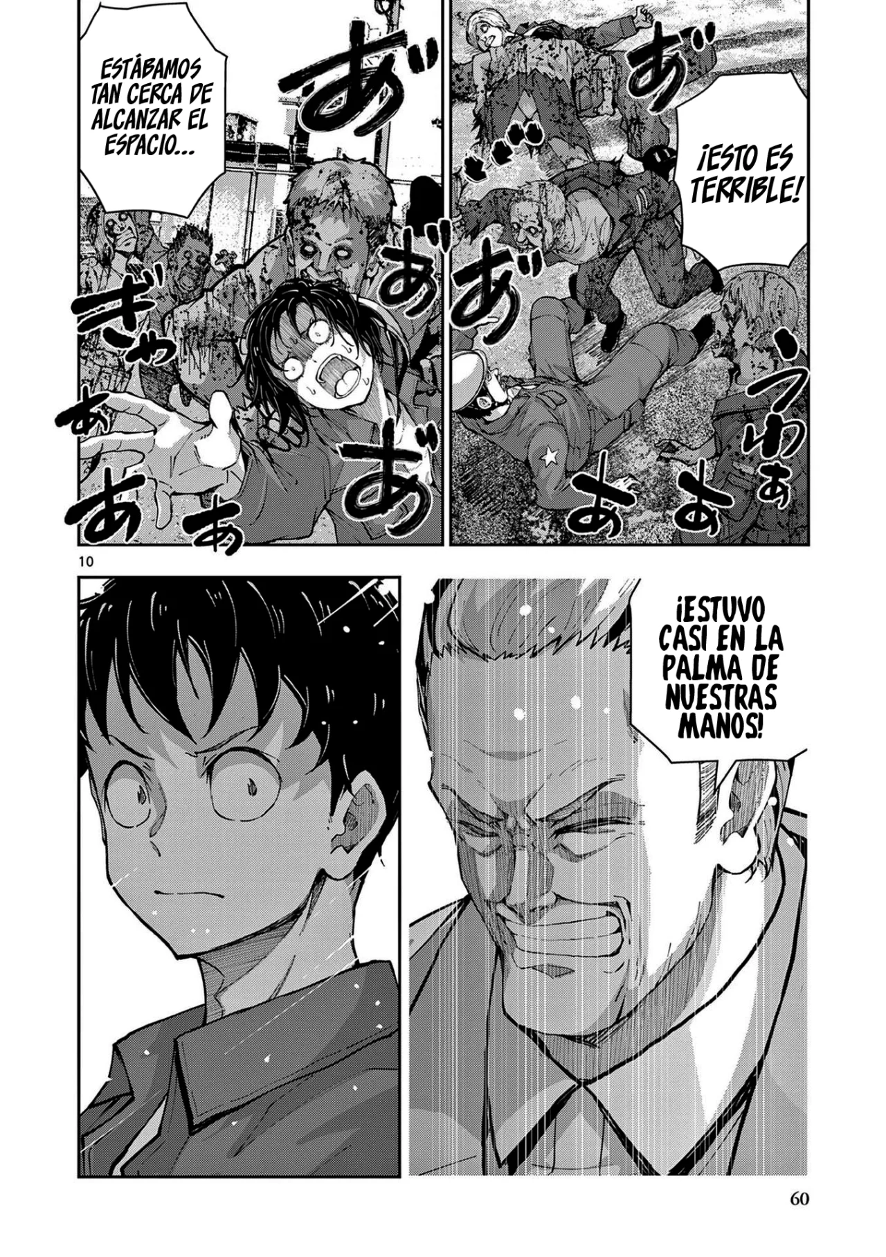 Zom 100: Zombie ni Naru made ni Shitai 100 no Koto Capítulo 63 - Page 13