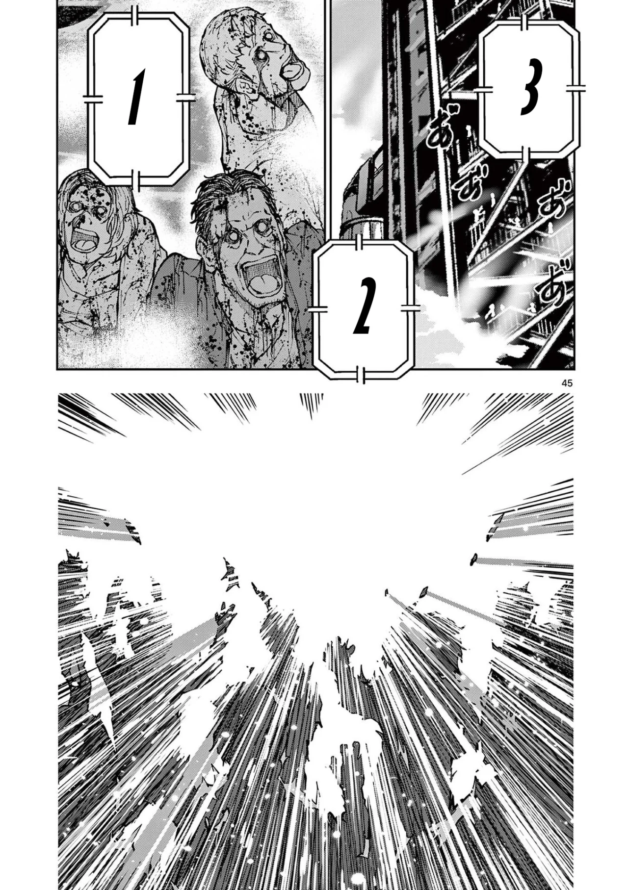 Zom 100: Zombie ni Naru made ni Shitai 100 no Koto Capítulo 63 - Page 47