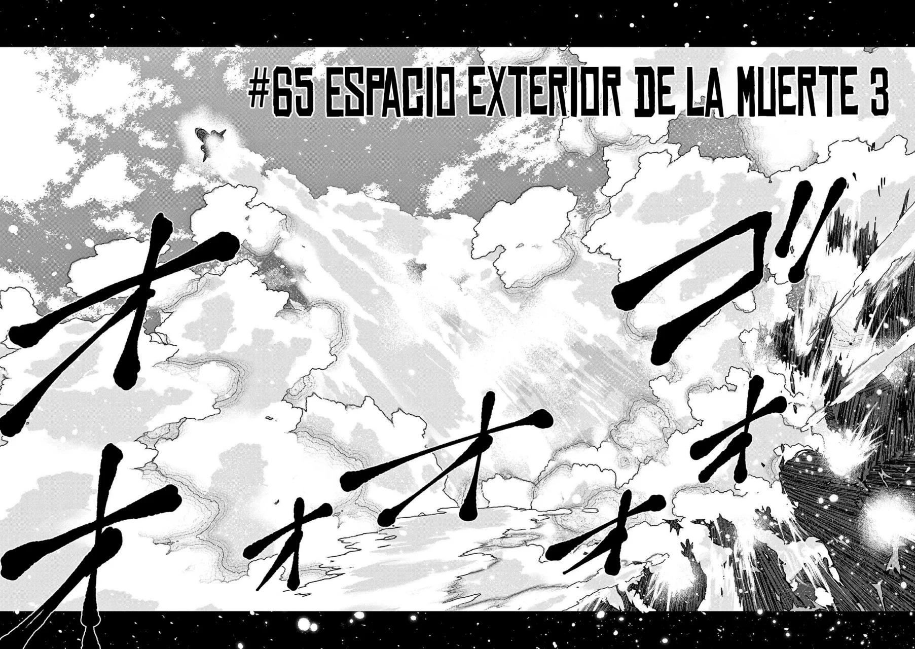 Zom 100: Zombie ni Naru made ni Shitai 100 no Koto Capítulo 64 - Page 5