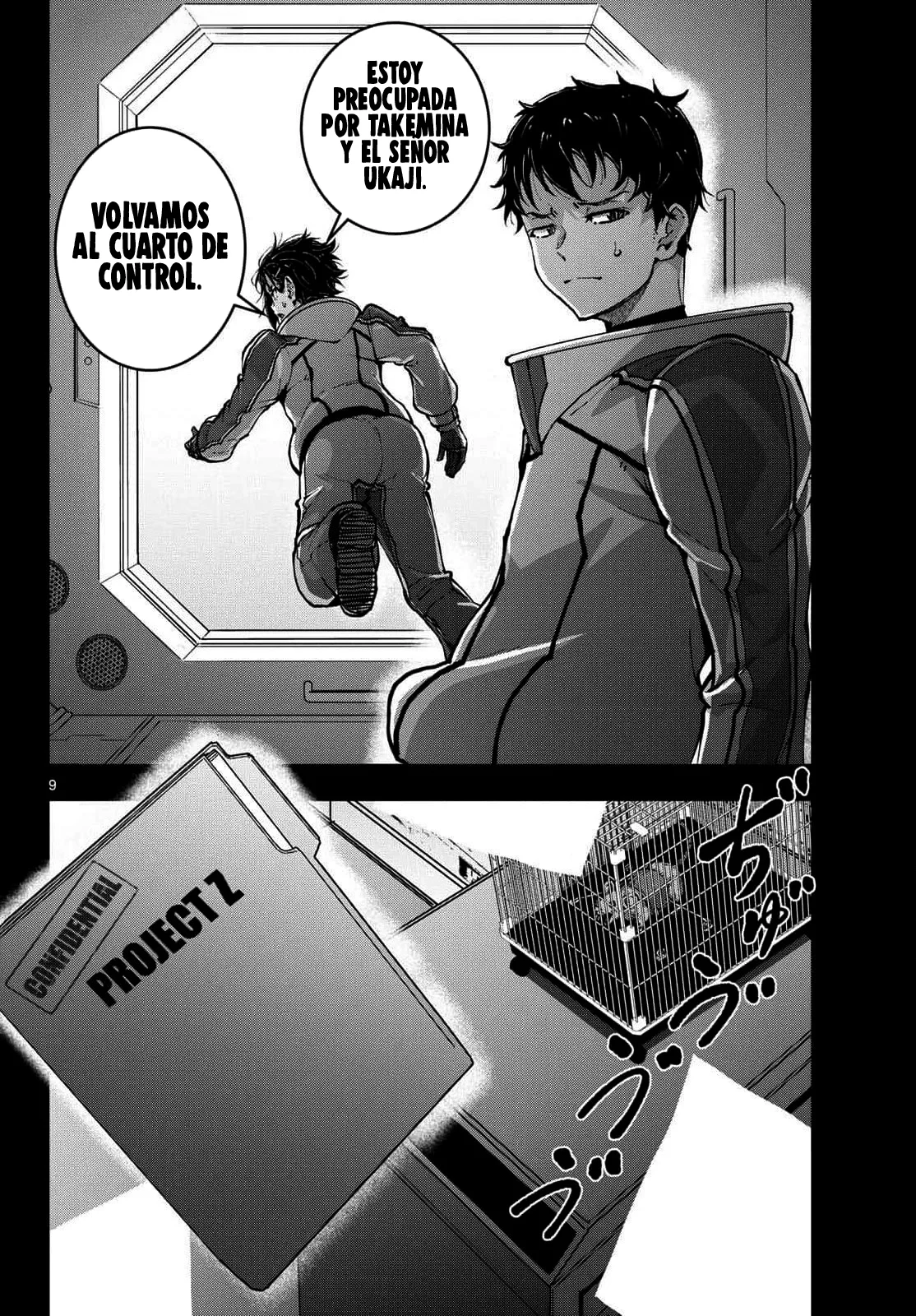 Zom 100: Zombie ni Naru made ni Shitai 100 no Koto Capítulo 66 - Page 29