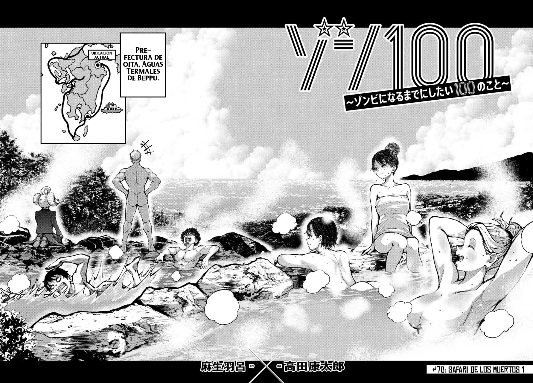Zom 100: Zombie ni Naru made ni Shitai 100 no Koto Capítulo 70 - Page 5