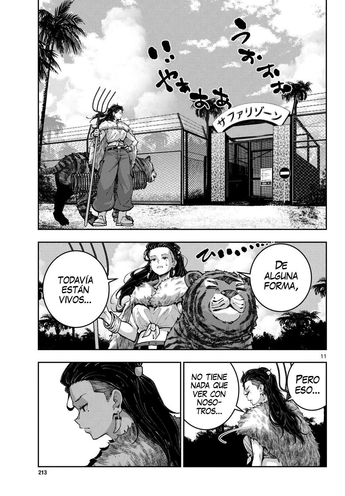 Zom 100: Zombie ni Naru made ni Shitai 100 no Koto Capítulo 72 - Page 14