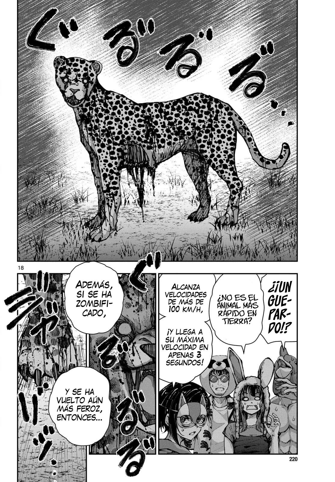 Zom 100: Zombie ni Naru made ni Shitai 100 no Koto Capítulo 72 - Page 21
