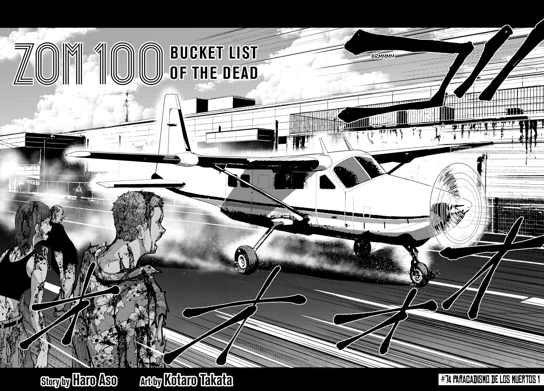 Zom 100: Zombie ni Naru made ni Shitai 100 no Koto Capítulo 74 - Page 7