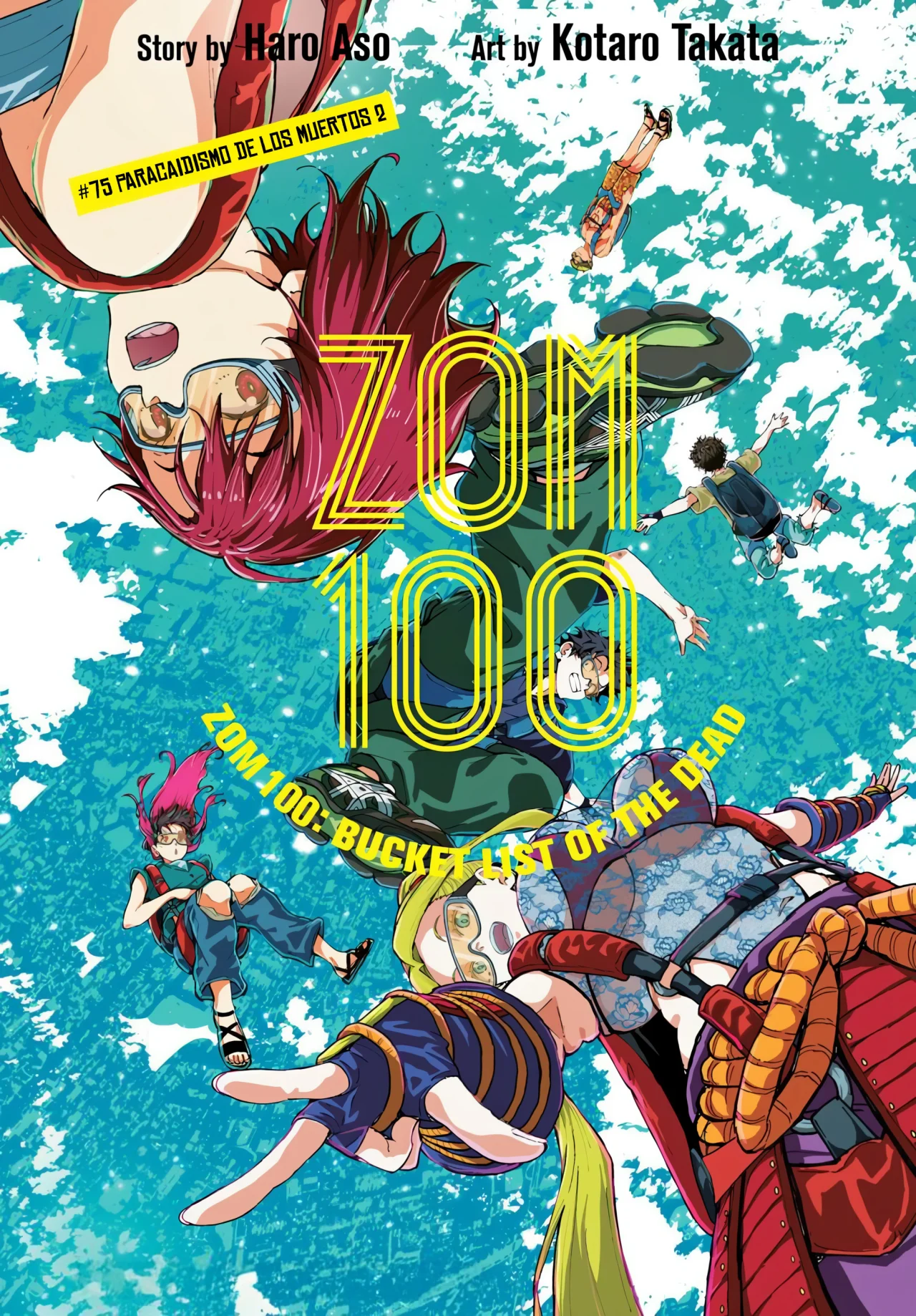 Zom 100: Zombie ni Naru made ni Shitai 100 no Koto Capítulo 75 - Page 4