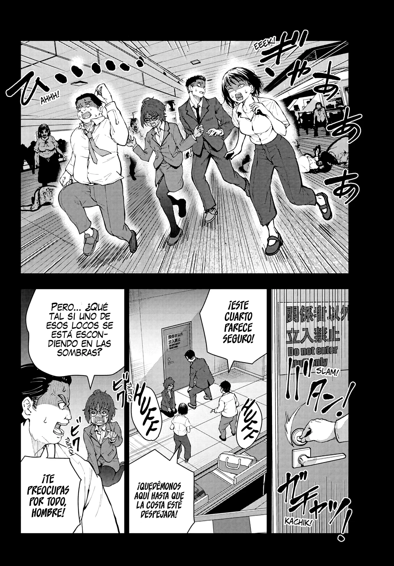 Zom 100: Zombie ni Naru made ni Shitai 100 no Koto Capítulo 76.5 - Page 15