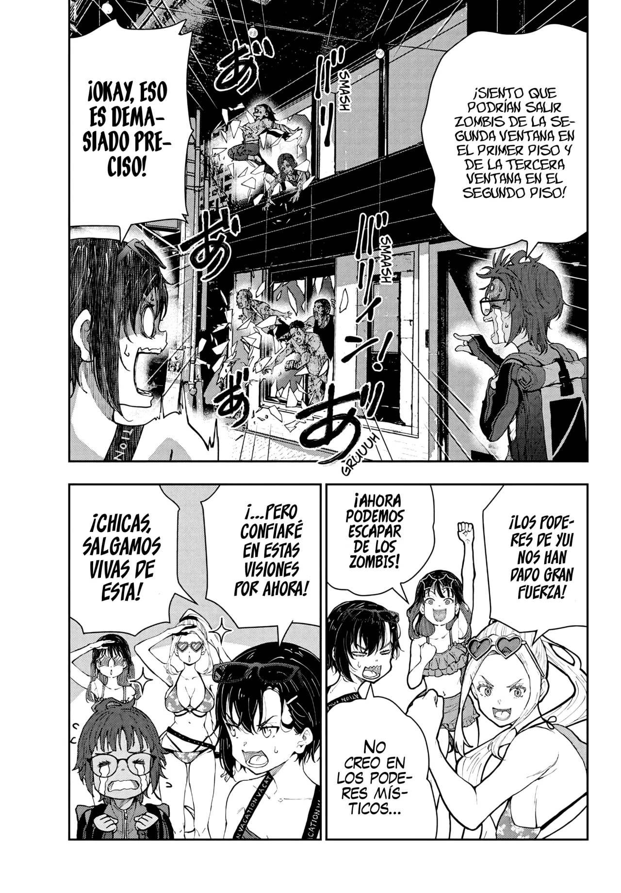 Zom 100: Zombie ni Naru made ni Shitai 100 no Koto Capítulo 76.5 - Page 20
