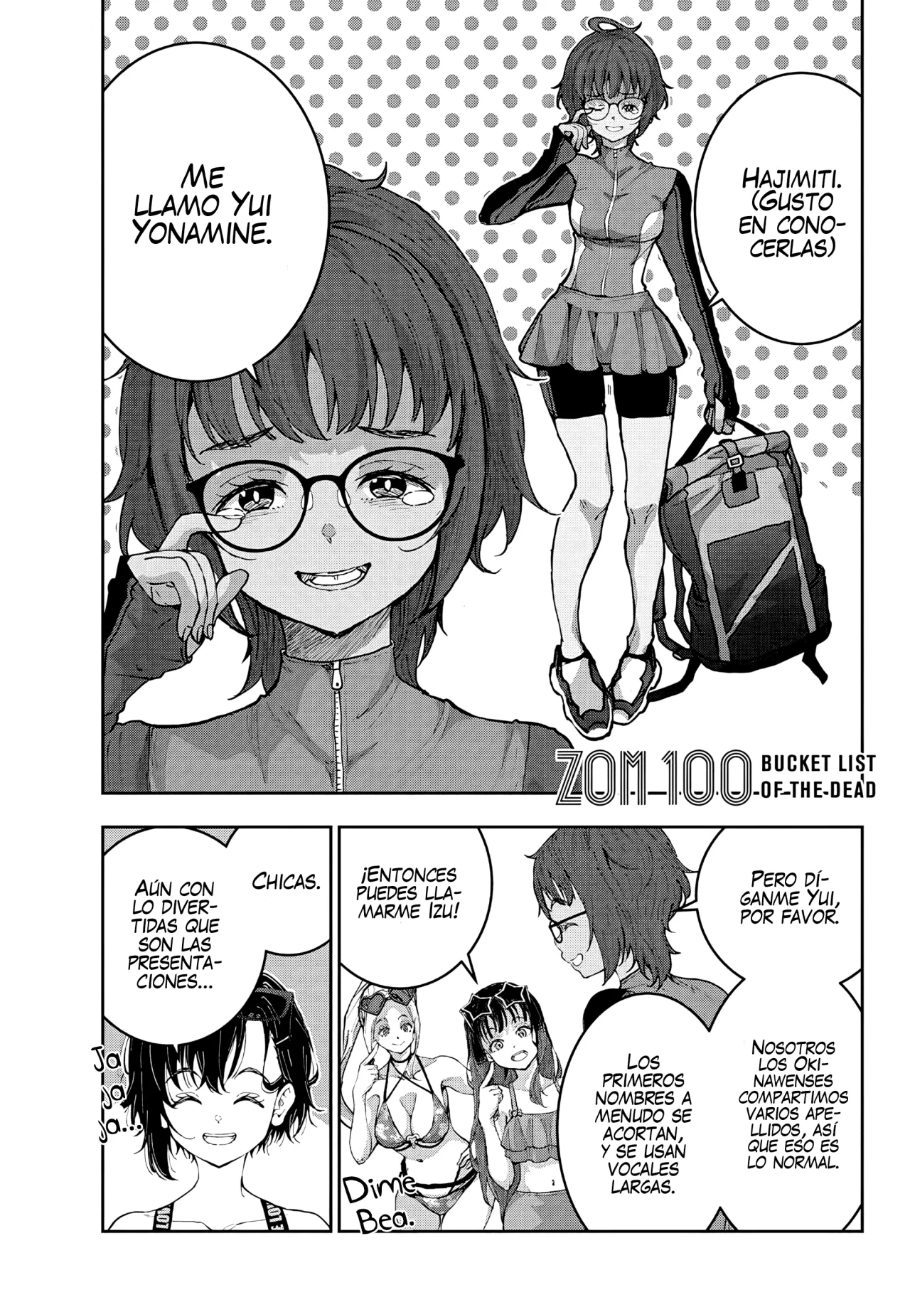 Zom 100: Zombie ni Naru made ni Shitai 100 no Koto Capítulo 76.5 - Page 4