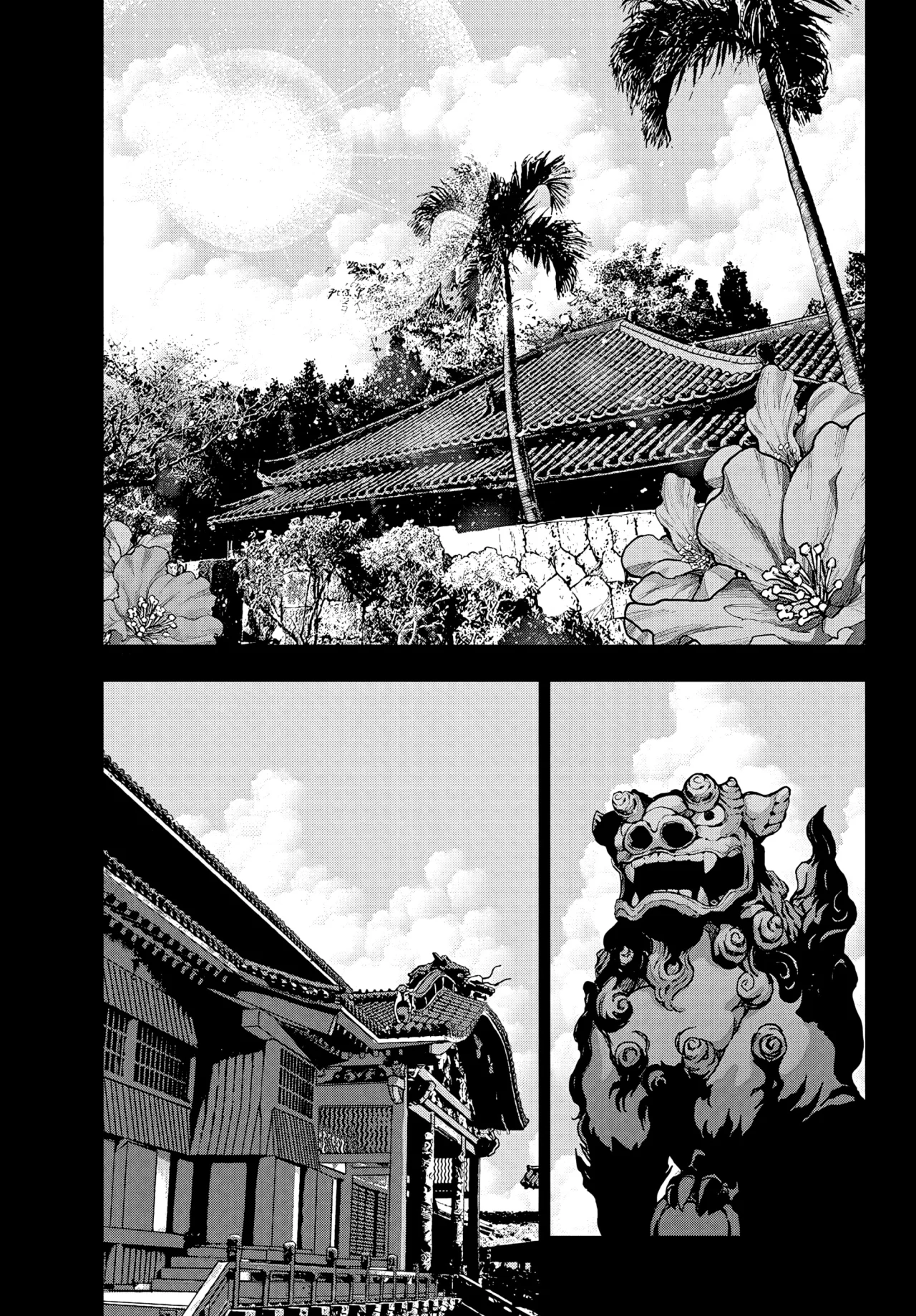 Zom 100: Zombie ni Naru made ni Shitai 100 no Koto Capítulo 76 - Page 22