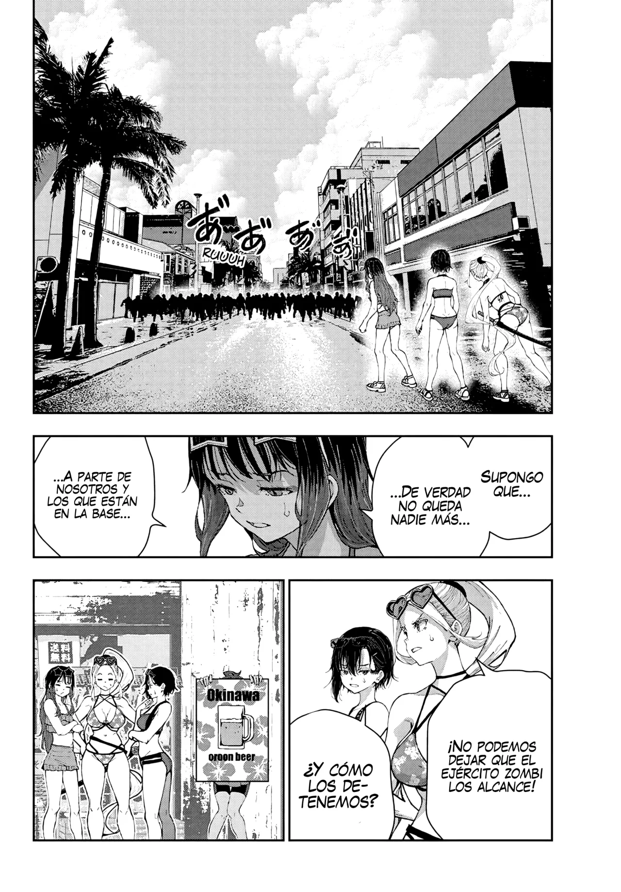 Zom 100: Zombie ni Naru made ni Shitai 100 no Koto Capítulo 76 - Page 40