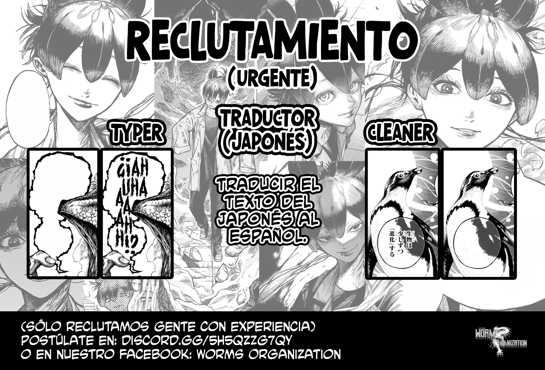 Zom 100: Zombie ni Naru made ni Shitai 100 no Koto Capítulo 77 - Page 37