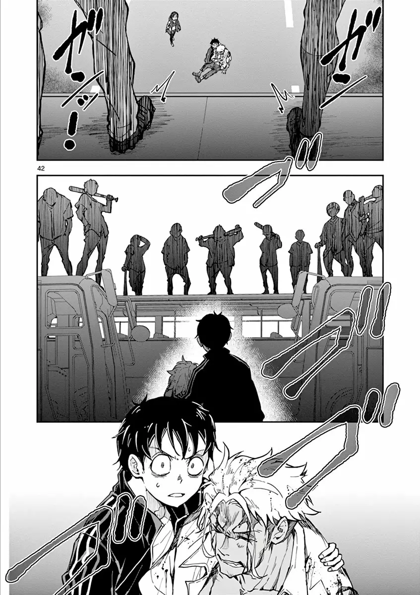 Zom 100: Zombie ni Naru made ni Shitai 100 no Koto Capítulo 8 - Page 43