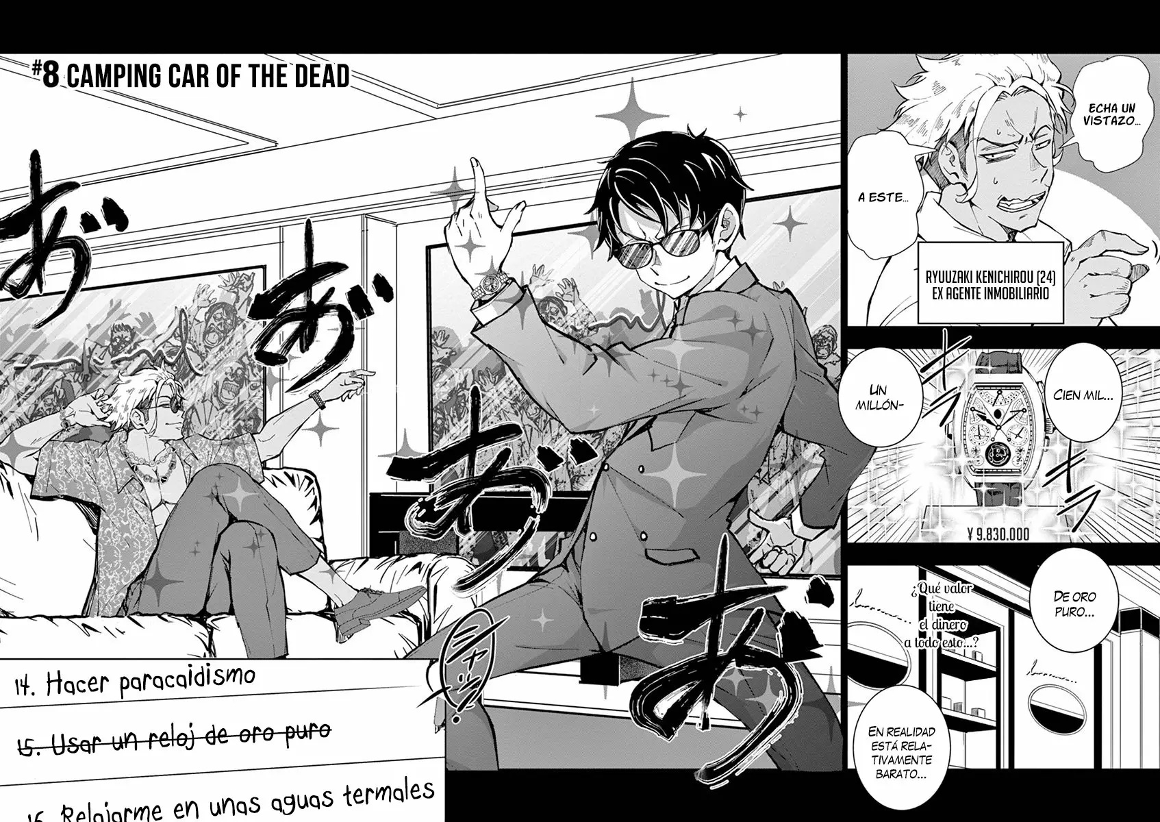 Zom 100: Zombie ni Naru made ni Shitai 100 no Koto Capítulo 8 - Page 6