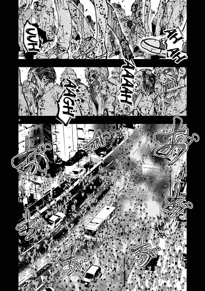 Zom 100: Zombie ni Naru made ni Shitai 100 no Koto Capítulo 8 - Page 7