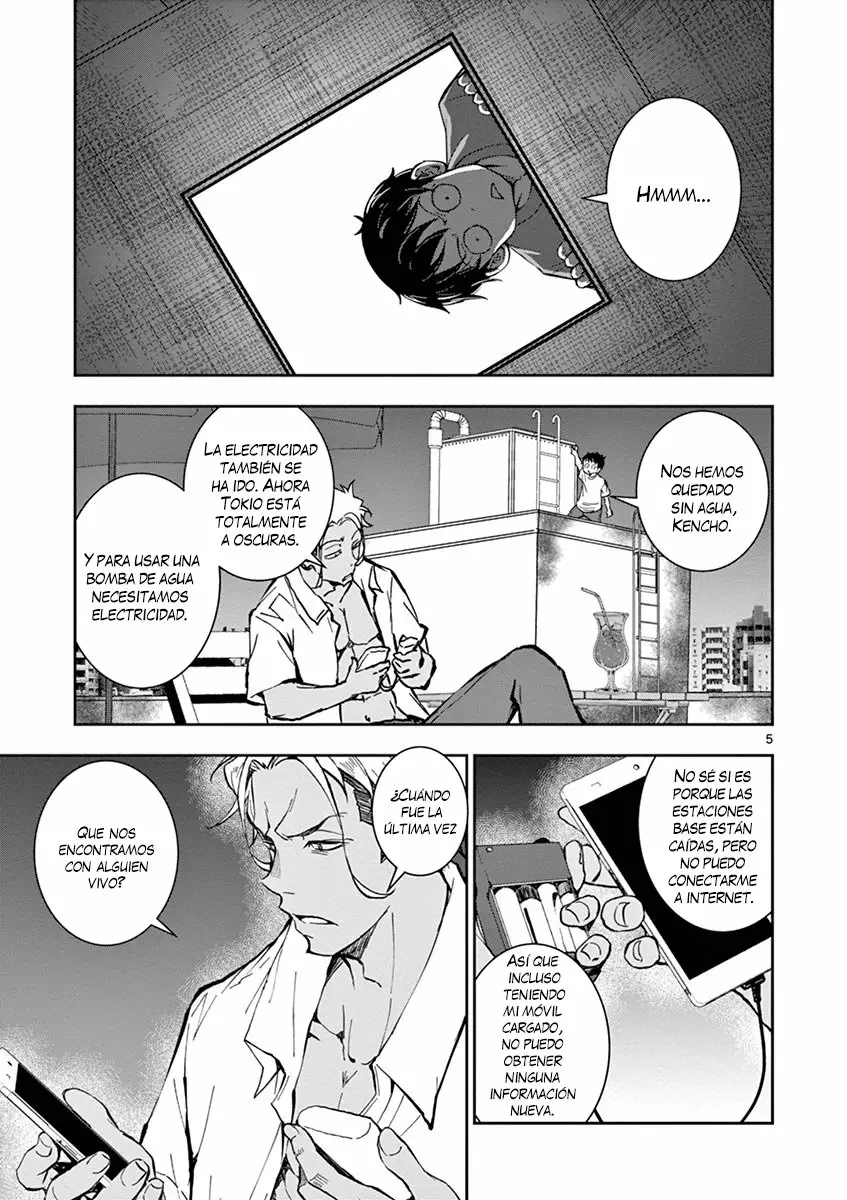 Zom 100: Zombie ni Naru made ni Shitai 100 no Koto Capítulo 8 - Page 8