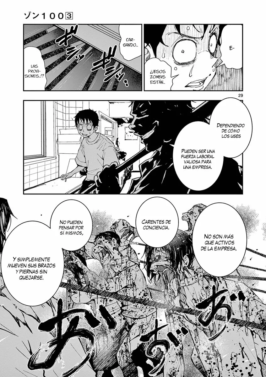 Zom 100: Zombie ni Naru made ni Shitai 100 no Koto Capítulo 9 - Page 30