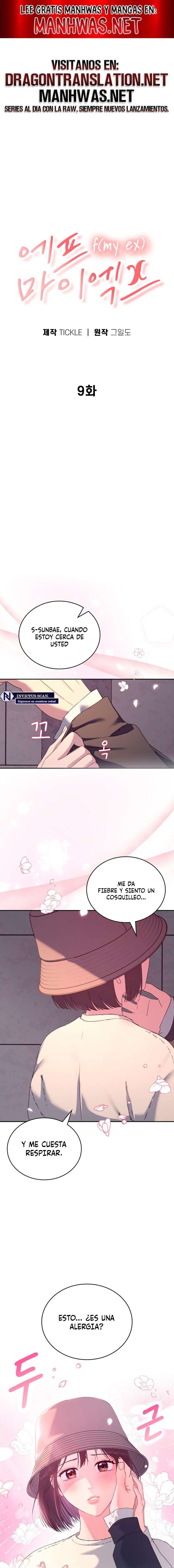 F Por Mi Ex Capítulo 9 - Page 1
