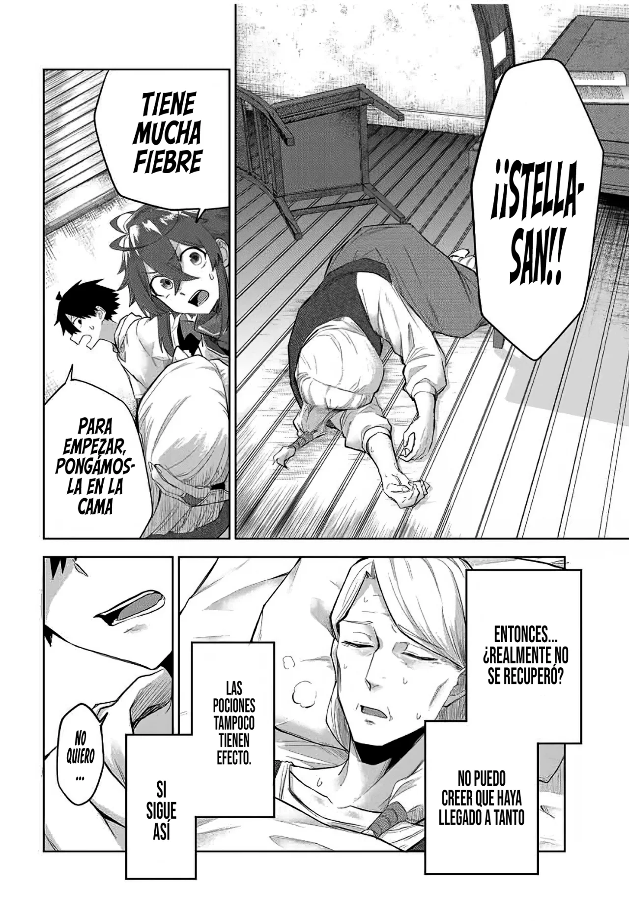 Ubau Mono Ubawareru Mono [Reboot] Capítulo 10 - Page 17