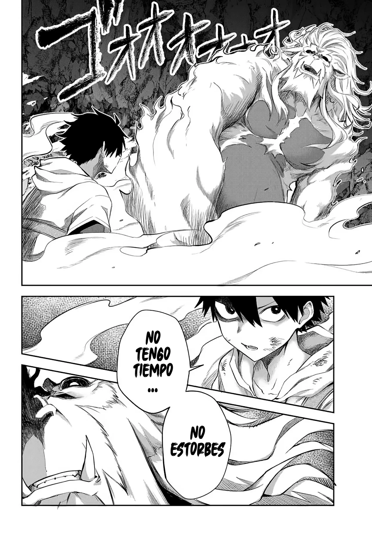 Ubau Mono Ubawareru Mono [Reboot] Capítulo 11 - Page 13