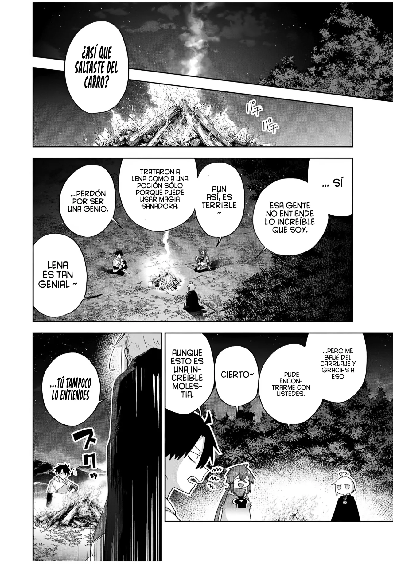 Ubau Mono Ubawareru Mono [Reboot] Capítulo 14 - Page 15