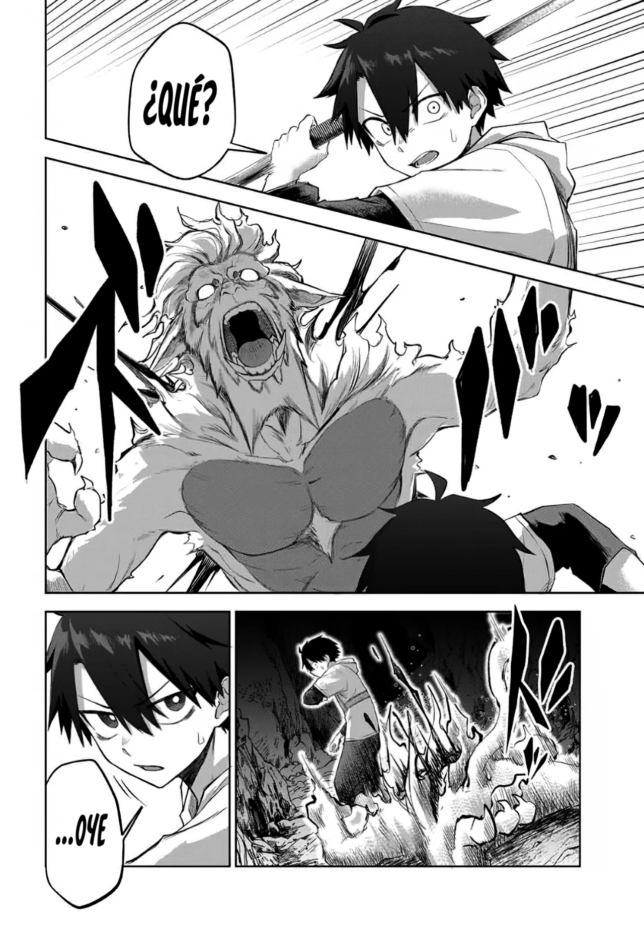 Ubau Mono Ubawareru Mono [Reboot] Capítulo 5 - Page 13