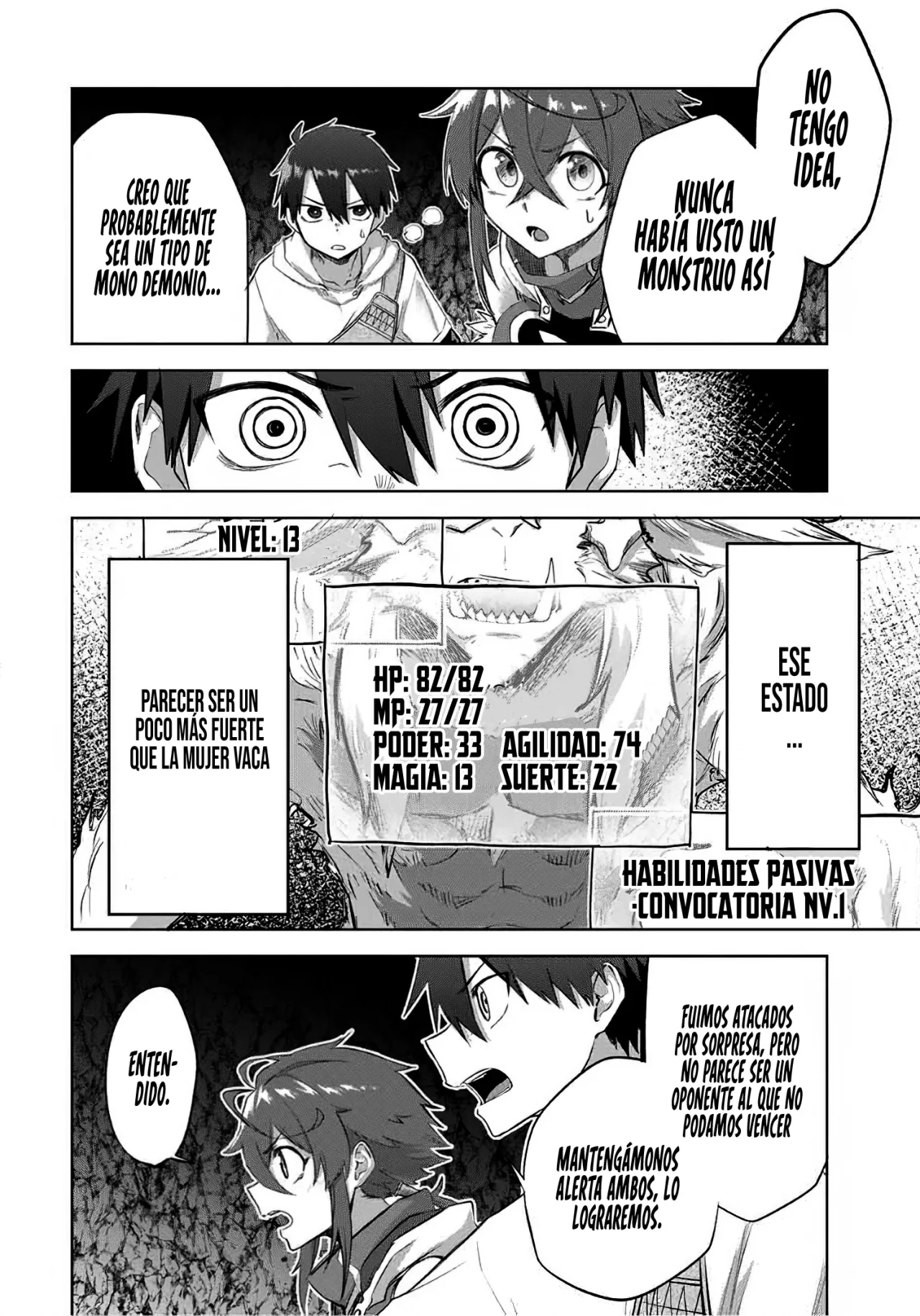 Ubau Mono Ubawareru Mono [Reboot] Capítulo 6 - Page 9