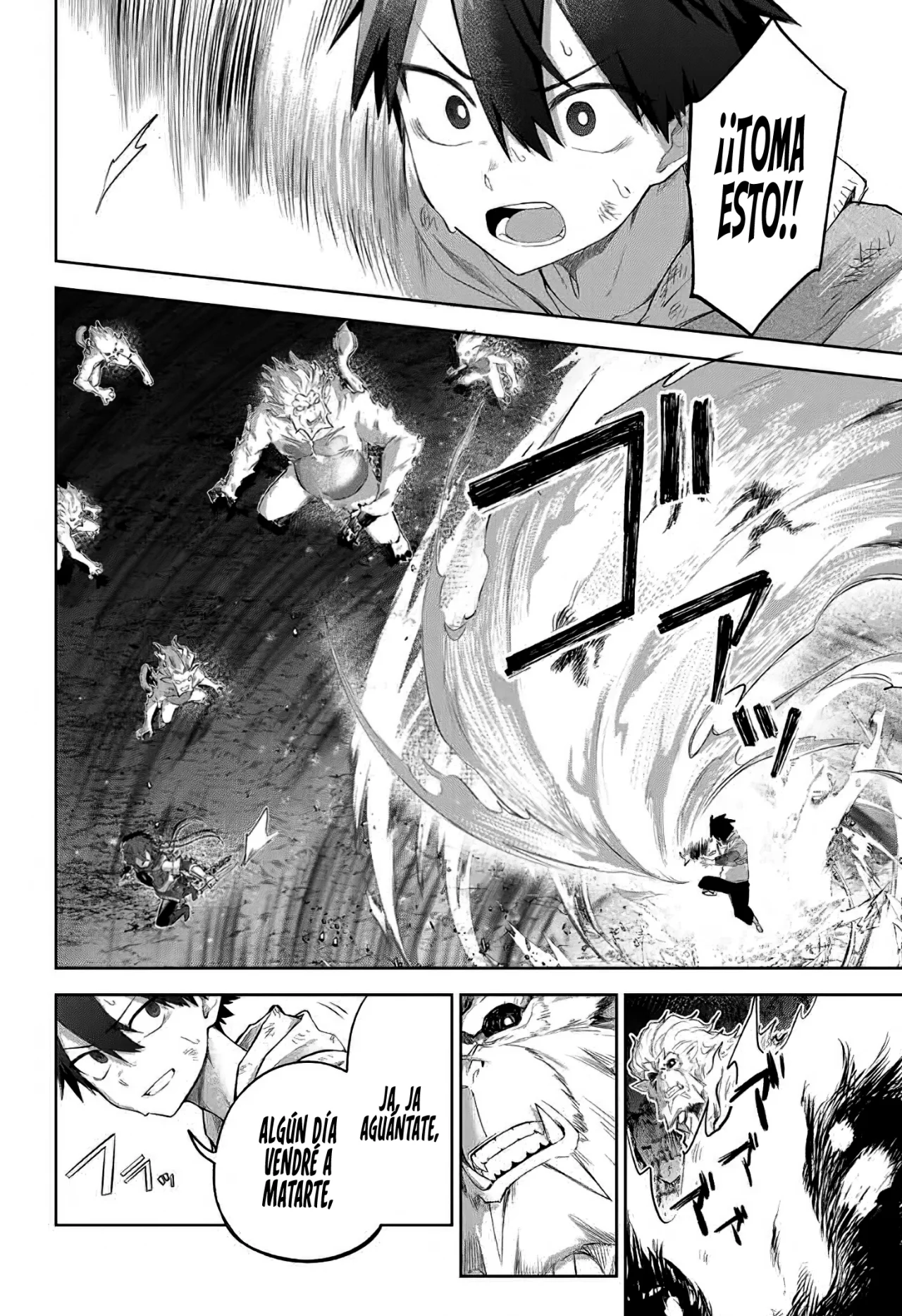 Ubau Mono Ubawareru Mono [Reboot] Capítulo 7 - Page 17