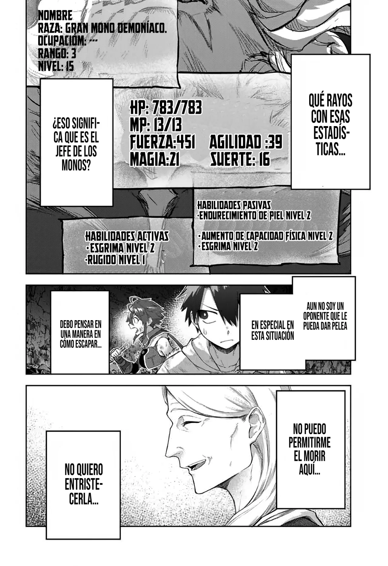 Ubau Mono Ubawareru Mono [Reboot] Capítulo 7 - Page 5