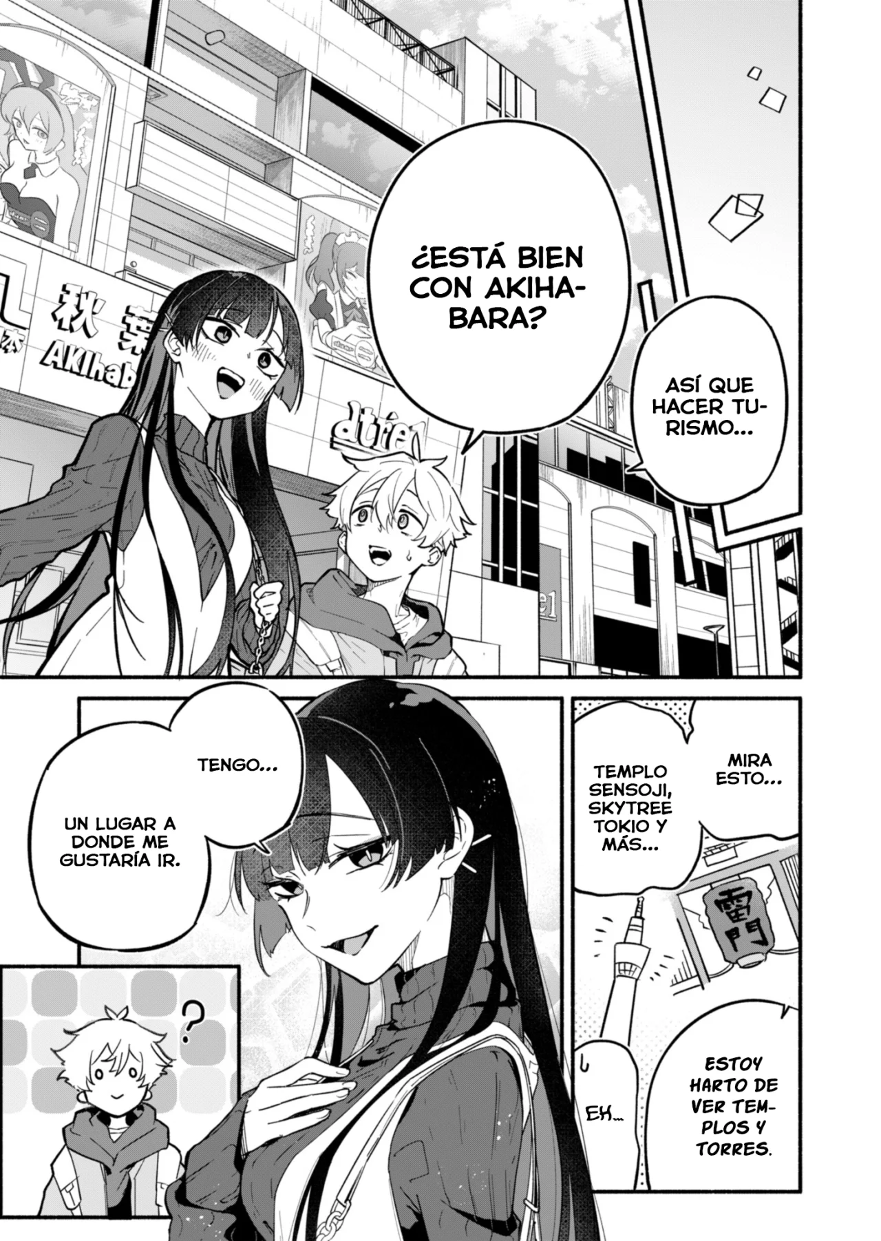 Boku no Ikezu na Konyakusha Capítulo 1 - Page 16