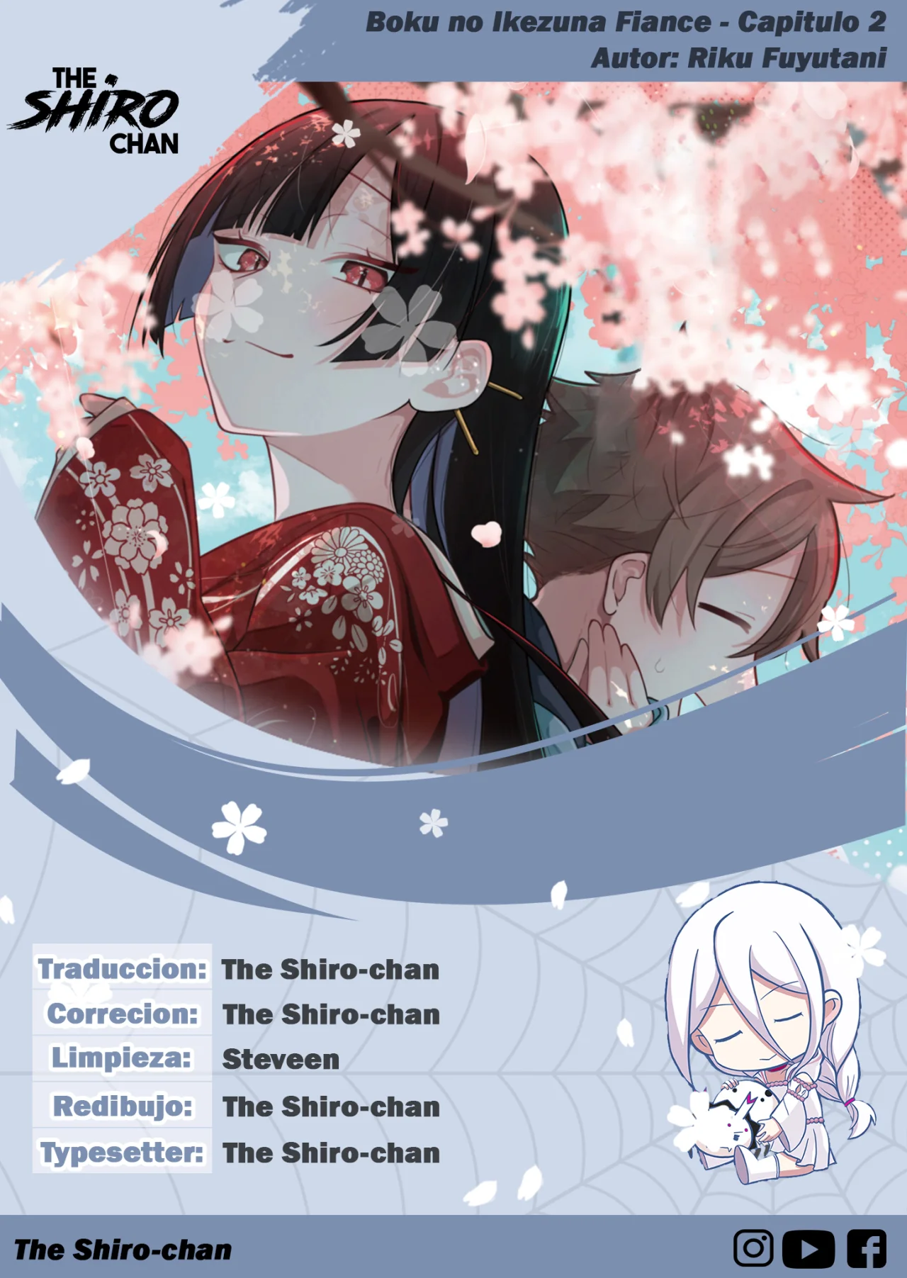 Boku no Ikezu na Konyakusha Capítulo 2 - Page 1
