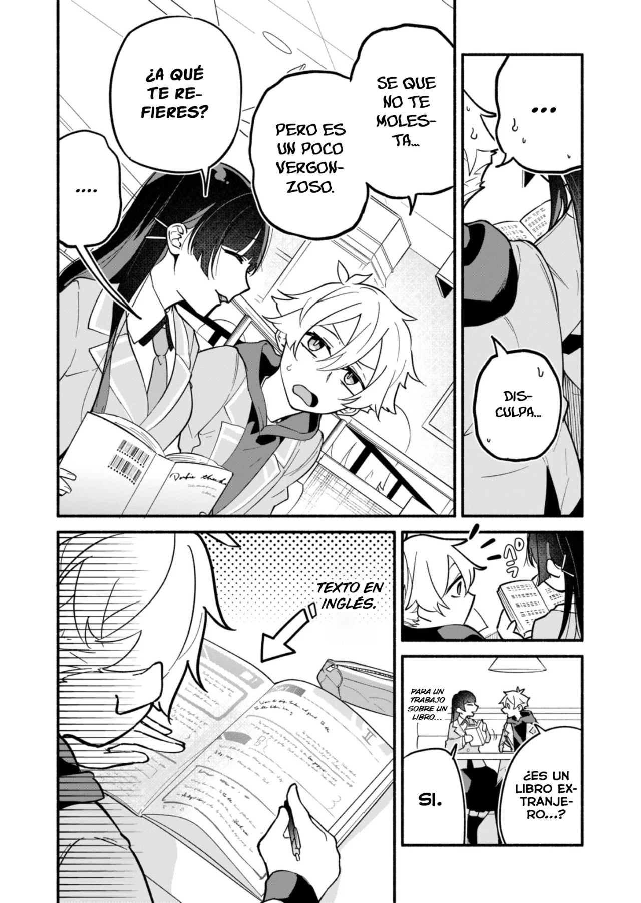 Boku no Ikezu na Konyakusha Capítulo 2 - Page 17