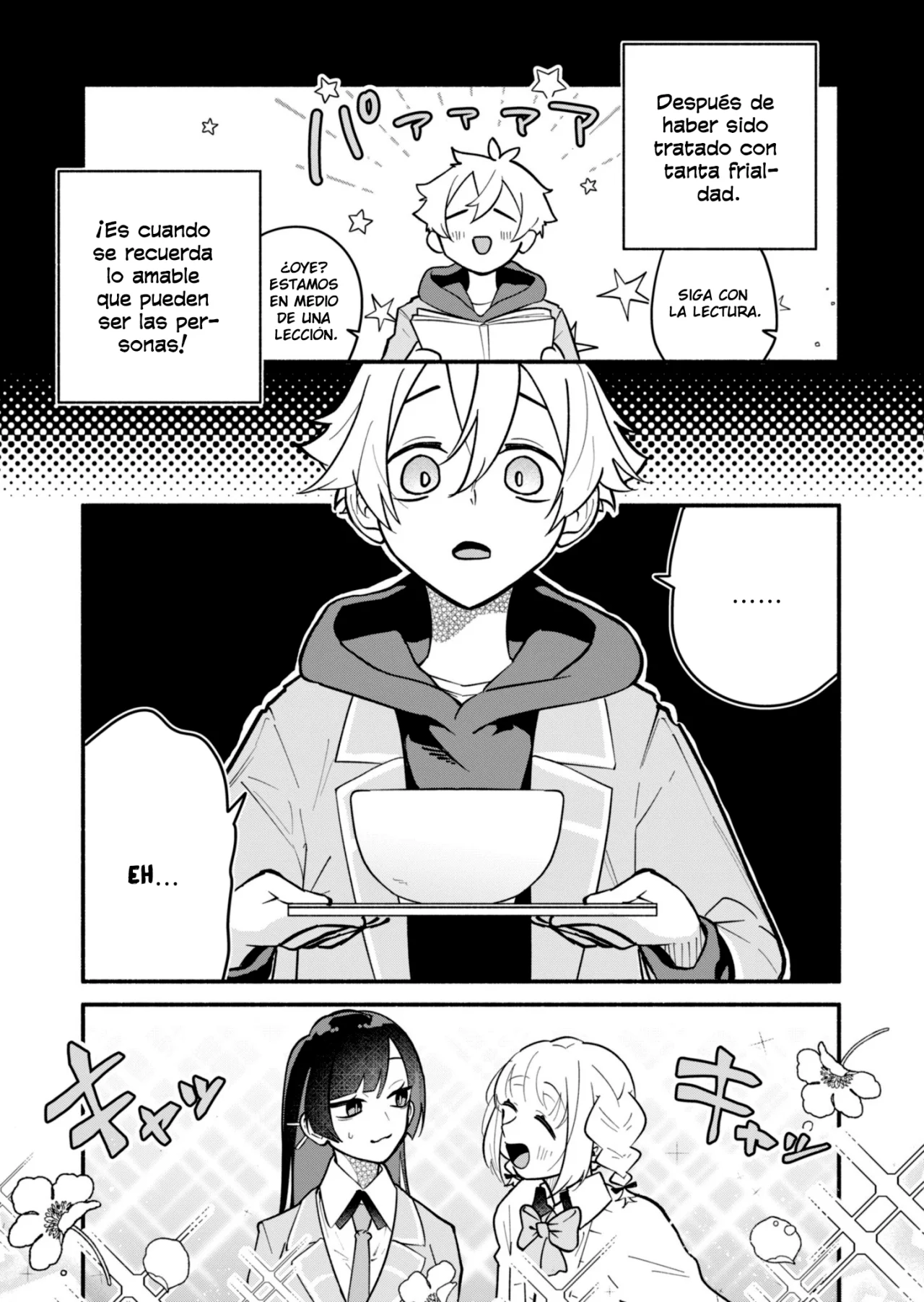 Boku no Ikezu na Konyakusha Capítulo 3 - Page 14